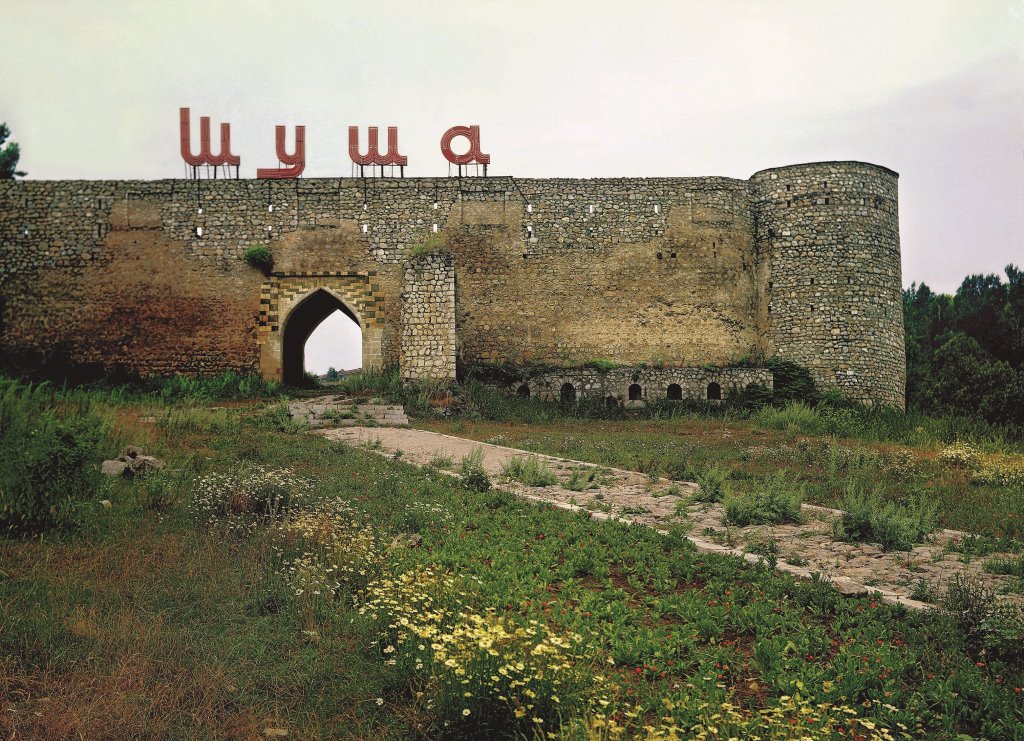 Азербе 3gp